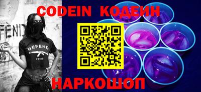 мдма Ставрополь