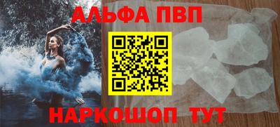 герыч Тара