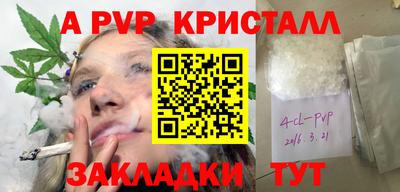 мяу мяу мука Среднеуральск