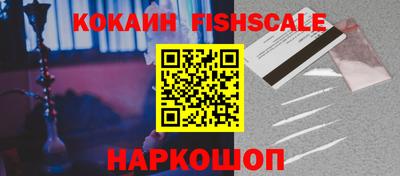 мяу мяу мука Среднеуральск