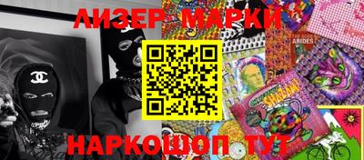 мяу мяу мука Среднеуральск