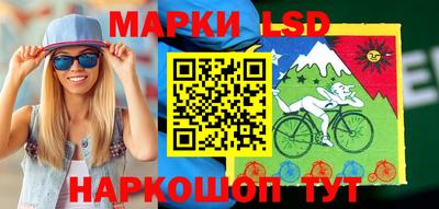 спиды Тверь