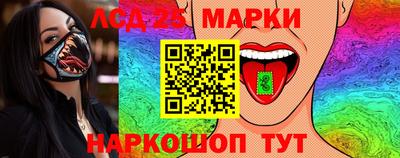 герыч Тара