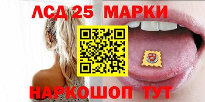 прущая мука Татарск