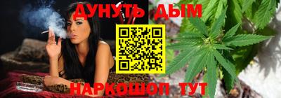 мяу мяу мука Среднеуральск