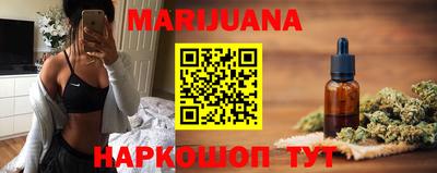 спиды Тверь