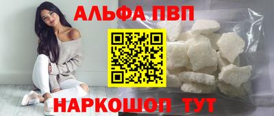 мяу мяу мука Среднеуральск