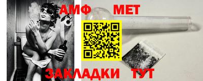 прущая мука Татарск