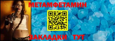 герыч Тара