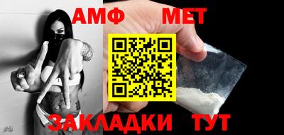 синтетический гашиш Старая Купавна