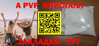 герыч Тара