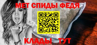 синтетический гашиш Старая Купавна