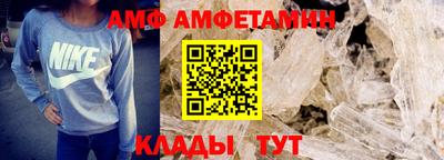 мяу мяу мука Среднеуральск
