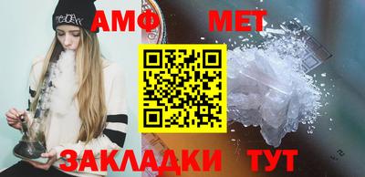 мдма Ставрополь