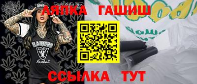 герыч Тара