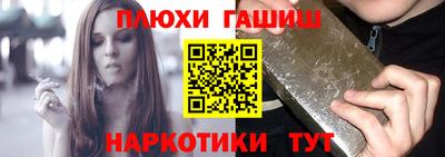 мяу мяу мука Среднеуральск